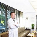 편강한의원 이미지