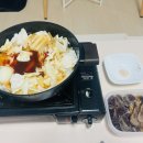 분식당 | [경기/남양주] 분식맛집이야! 남양주 다산동 분식당 후기 !