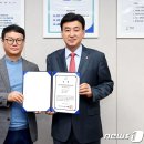 커뮤니케이션 이미지