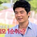 내가1 이미지
