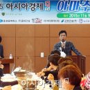 호남골프 이미지