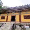 석가모니 목재불상 네이버블로그