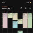 여부초밥 하양점 이미지