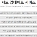 지니오토 이미지