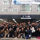 창조비즈니스센터
