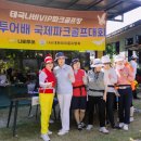 ㈜대성투어 이미지