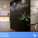 윤곽성형외과의원 이미지