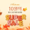 맑고고운시그니처의원 이미지