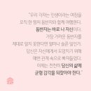 마음책방서가는 이미지
