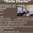 마리실용영어교습소 네이버블로그