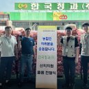 농산물청과 이미지