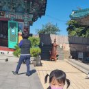 큰마을영양굴밥 이미지