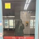 청구사 이미지