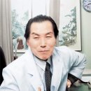 위강원한의원 이미지