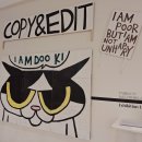 넥스트뮤지엄 A관. Copy &amp; Edit 조재형 개인전 이미지