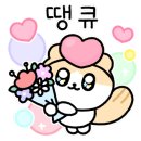 정위드케어