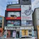 아이탐안경 이미지