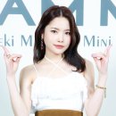 리나홈