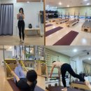 화명역 롯데마트 앞 | 화명동필라테스 &#34;아이캔두필라테스:화명PT추천&#34; 꼼꼼한후기✨️