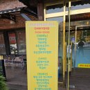&lt;화성&gt;진짜배기명태촌 안녕점 _ 가오리찜
