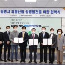 AK플라자2층 이미지