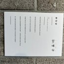 대구읍지 이미지