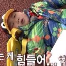 나*국