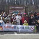 화천군산림조합 이미지