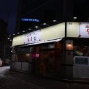구길숯불고기 이미지