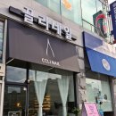 끌리네일 이미지