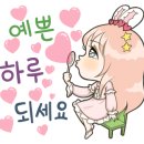 펌프노래방 이미지