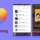 원애드광고기술 이미지