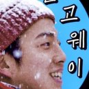 신시도 어촌체험 휴양마을 이미지
