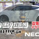XTTM스포츠 이미지