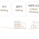 닥터정e클레스 이미지