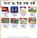 (주)에이블 탑