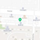 떡볶이참잘하는집 떡참 광주동천점 이미지