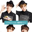 플라잉디저트
