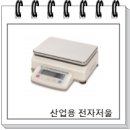 에이엔디전자저울(주) 이미지