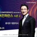 다온컴퍼니 이미지