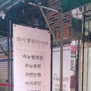 퀸스네일 이미지