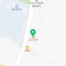 맘스터치 아산음봉레이크시티점 이미지