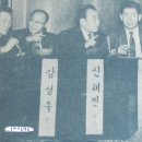 스무고개 이미지