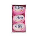 로즈여관