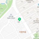 월드빌부동산공인중개사사무소 이미지