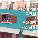 빈티지민박 이미지