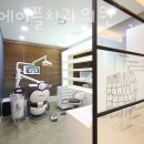 에이플치과의원 이미지