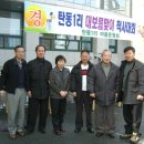 노와1리마을회관 이미지