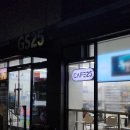 GS25 이미지