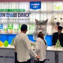 일동무역